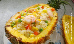 特色风情炒饭——菠萝饭