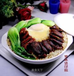 美味一锅出“双味煲仔饭”