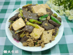家常小菜——肉末红白豆腐