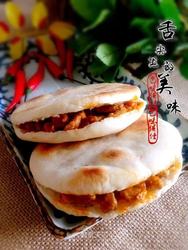原味发面饼