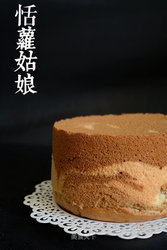 大理石戚风蛋糕