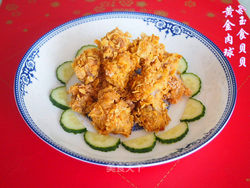 黄金肉球