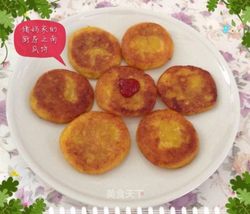 香香甜甜的南瓜饼