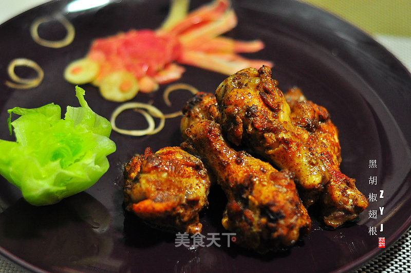 黑胡椒翅根