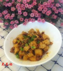 麻婆豆腐