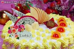 水果花纹蛋糕