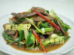 家常鲁菜---青蒜腰花