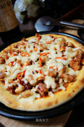 【DIY新奥尔良烤肉披萨】：中国味---麻辣鸡丁披萨