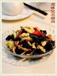 冬季北京人的家常小炒 “京味儿木樨肉”