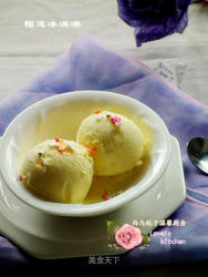 【夏日的清凉---客浦ICE1510 冰淇淋机】----榴莲冰淇淋