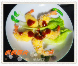 生活如此多娇-----自制芝心虾球！
