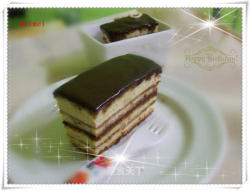 生日蛋糕~~歌剧院蛋糕·欧培拉@@opera cake