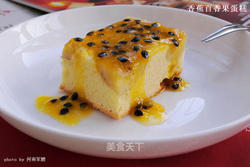 香蕉百香果蛋糕