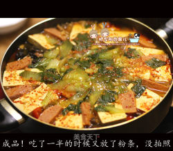 简单的《韩式八珍豆腐锅》