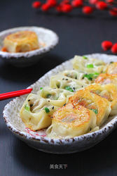 生煎云吞