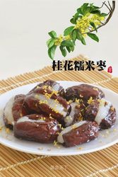 桂花糯米枣