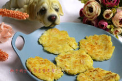 鹰嘴豆奶酪小饼