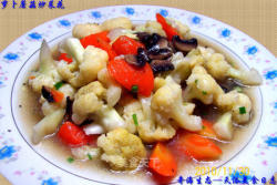 萝卜蘑菇炒菜花