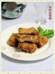 饮酒小菜“生炸蒜香骨”