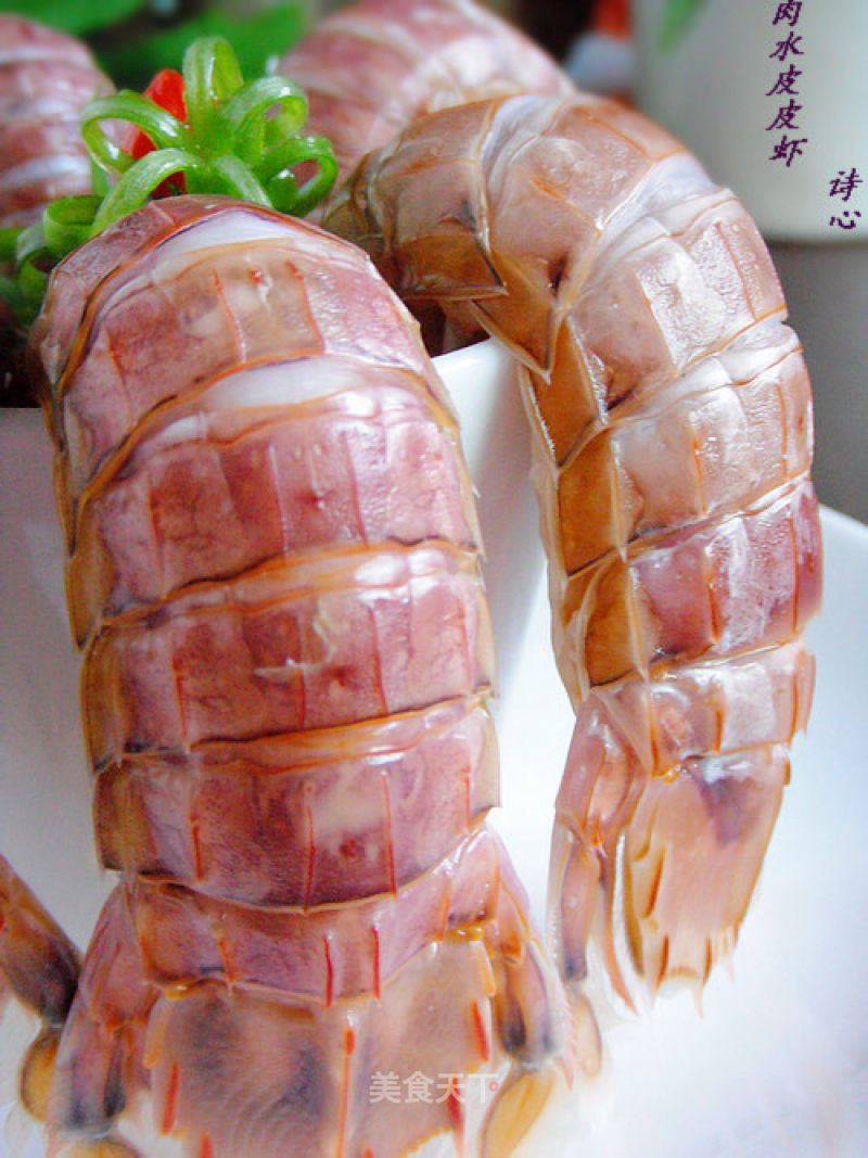 来自海洋的味道—肉水皮皮虾