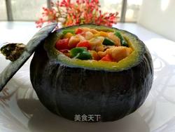 南瓜蛊