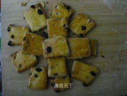 葡萄奶酥