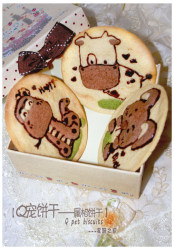 Q宠饼干——属相饼干《春节的第一份独特的甜点》