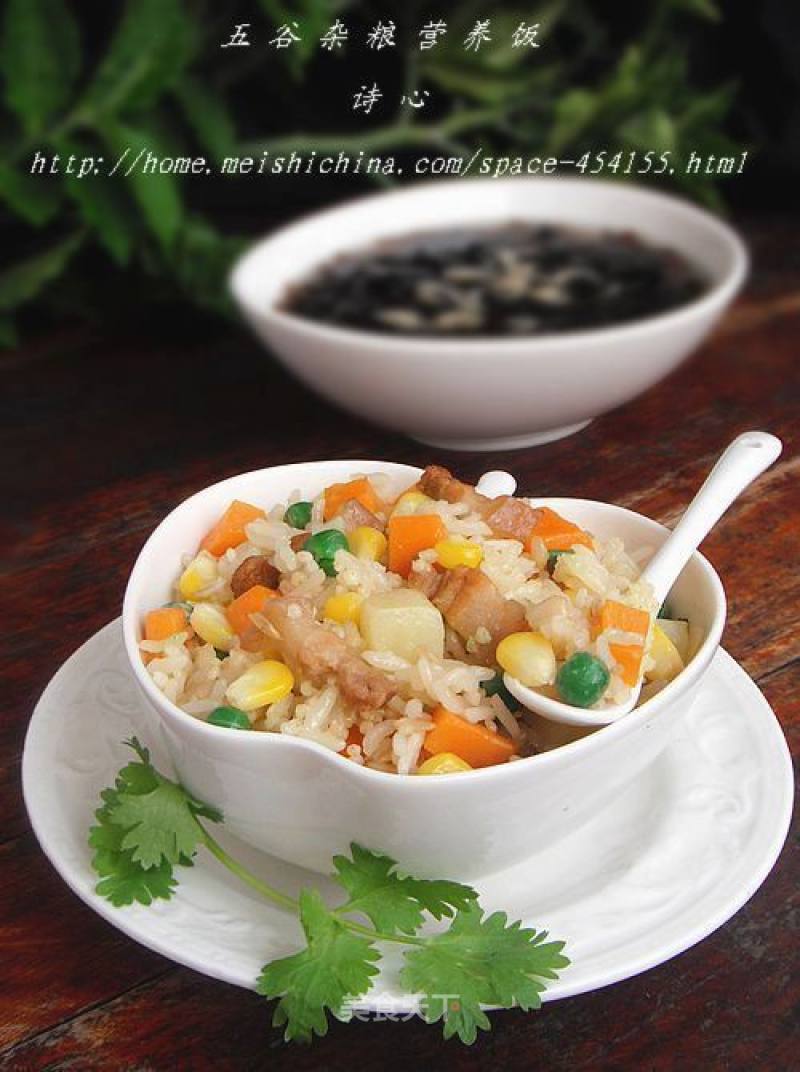 给孩子一碗加倍健康的主食----【五谷杂粮营养饭】