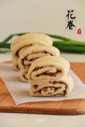 花卷