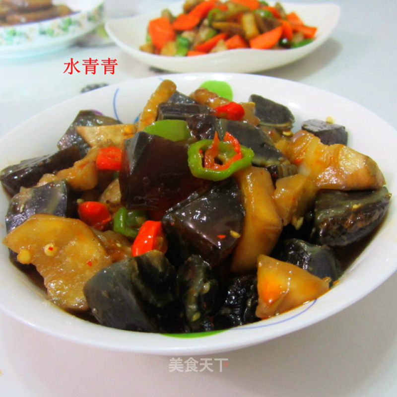 皮蛋茄子