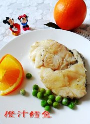【创意新派菜】——橙汁鳕鱼
