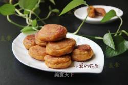 黄桂柿子饼