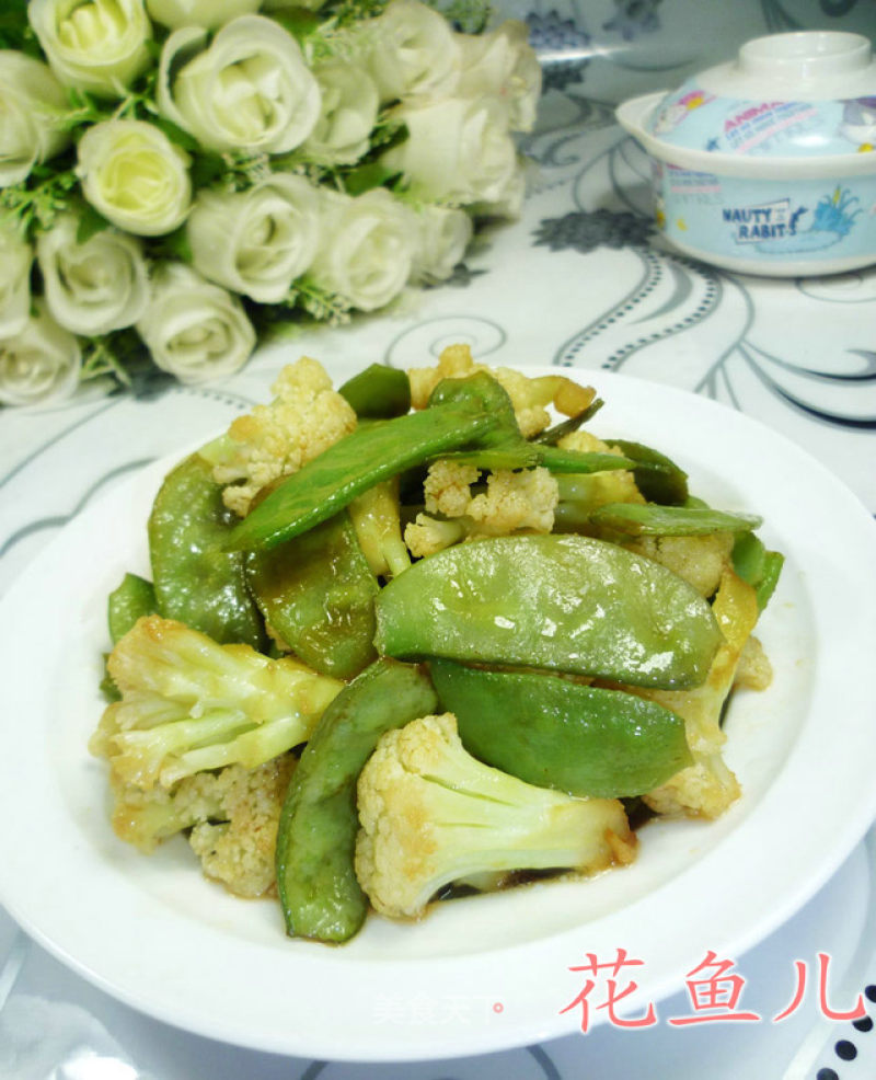 扁豆炒花菜