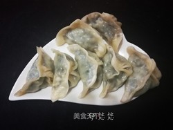 韭菜饺子