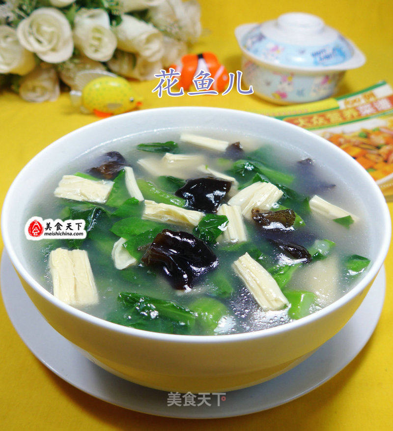 黑木耳腐竹天菜芯羹