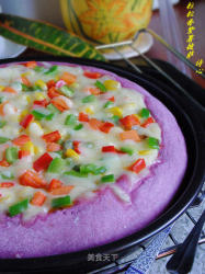 粒粒香紫薯披萨—赋予披萨亮丽的饼底