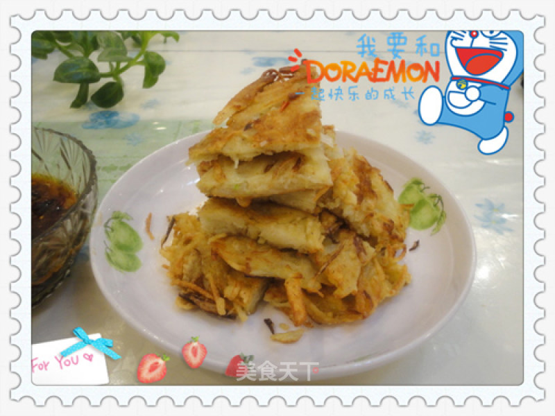 一个人的晚餐——孜然土豆饼