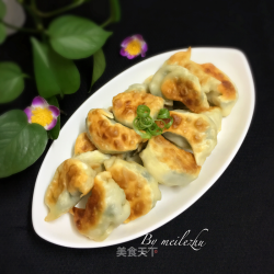 韭菜煎饺