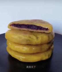 紫薯馅南瓜饼