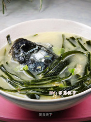 滋味浓厚的鱼头海带汤