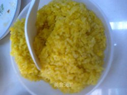 云南特色：金黄色的糯米饭