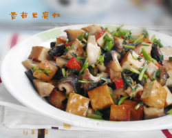 香菇豆腐粒