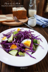 完美沙拉---紫甘蓝沙拉
