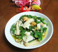 咸鸭蛋香干炒灯椒