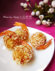 内香外酥——土豆虾球