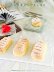 #第四届烘焙大赛暨是爱吃节#超级柔软的大米面包卷