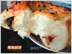 第一次做的面包------红豆沙面包~
