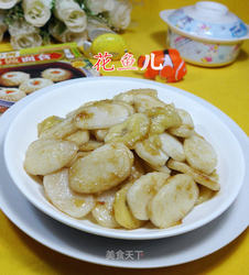 香蕉炒年糕