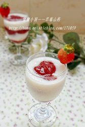 甜蜜下午茶——草莓山药