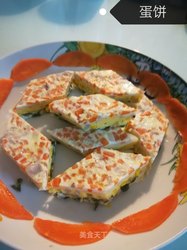 蒸蛋饼